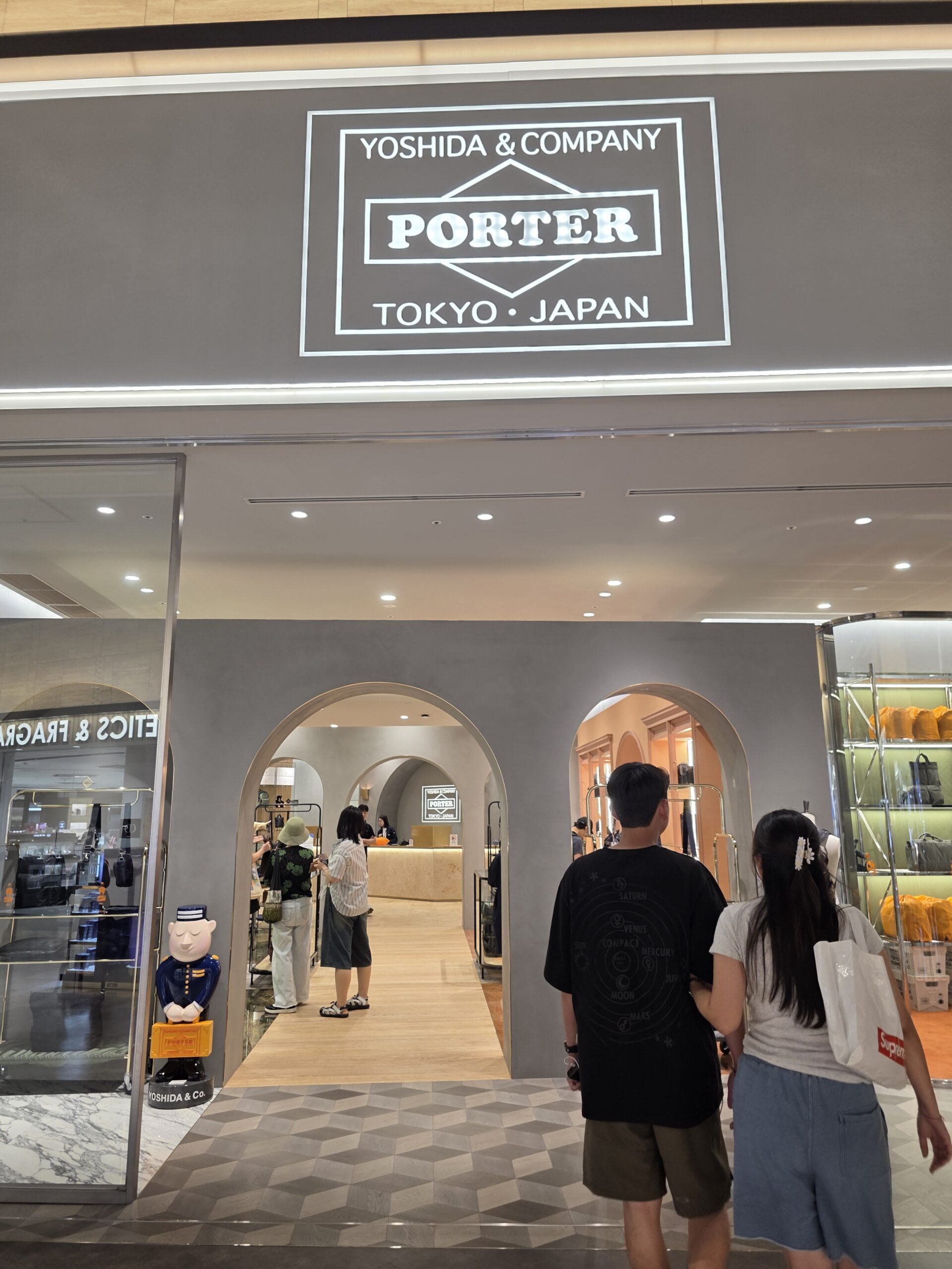 후쿠오카 여행 마지막 쇼핑 1