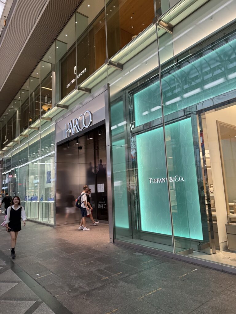 일본 오사카 영포티 추천 가방 2