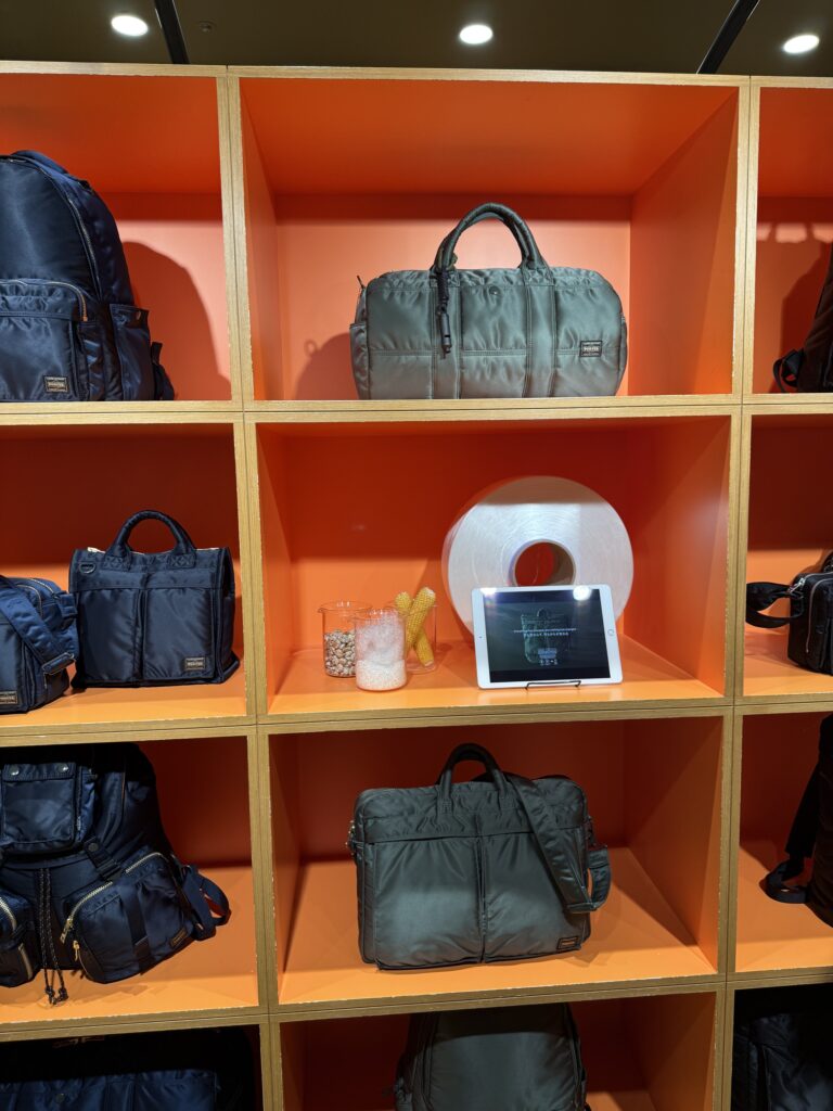 일본 오사카 영포티 추천 가방 9