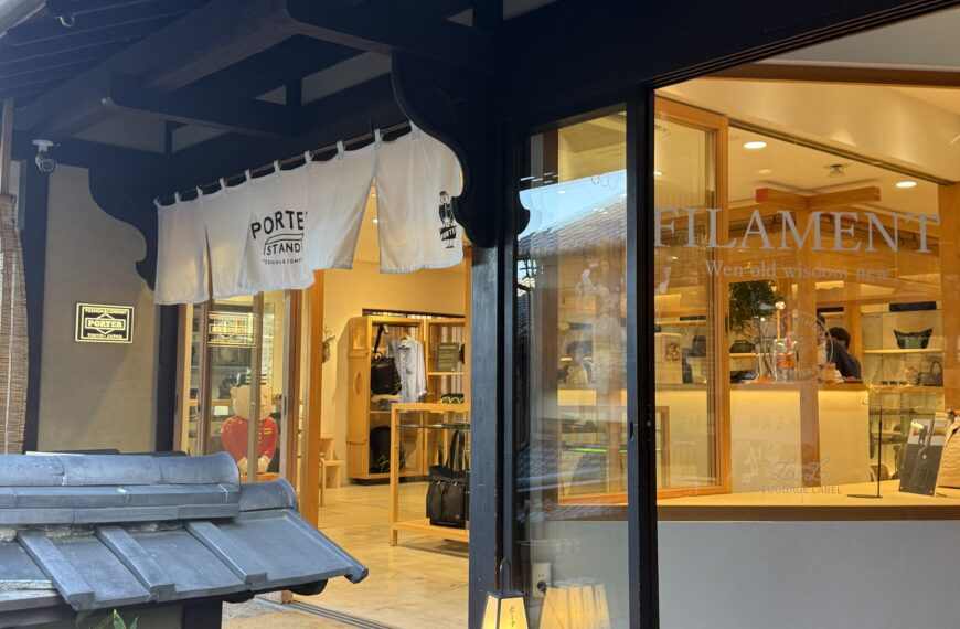 일본 교토 청수사 기요미즈데라 근처 37