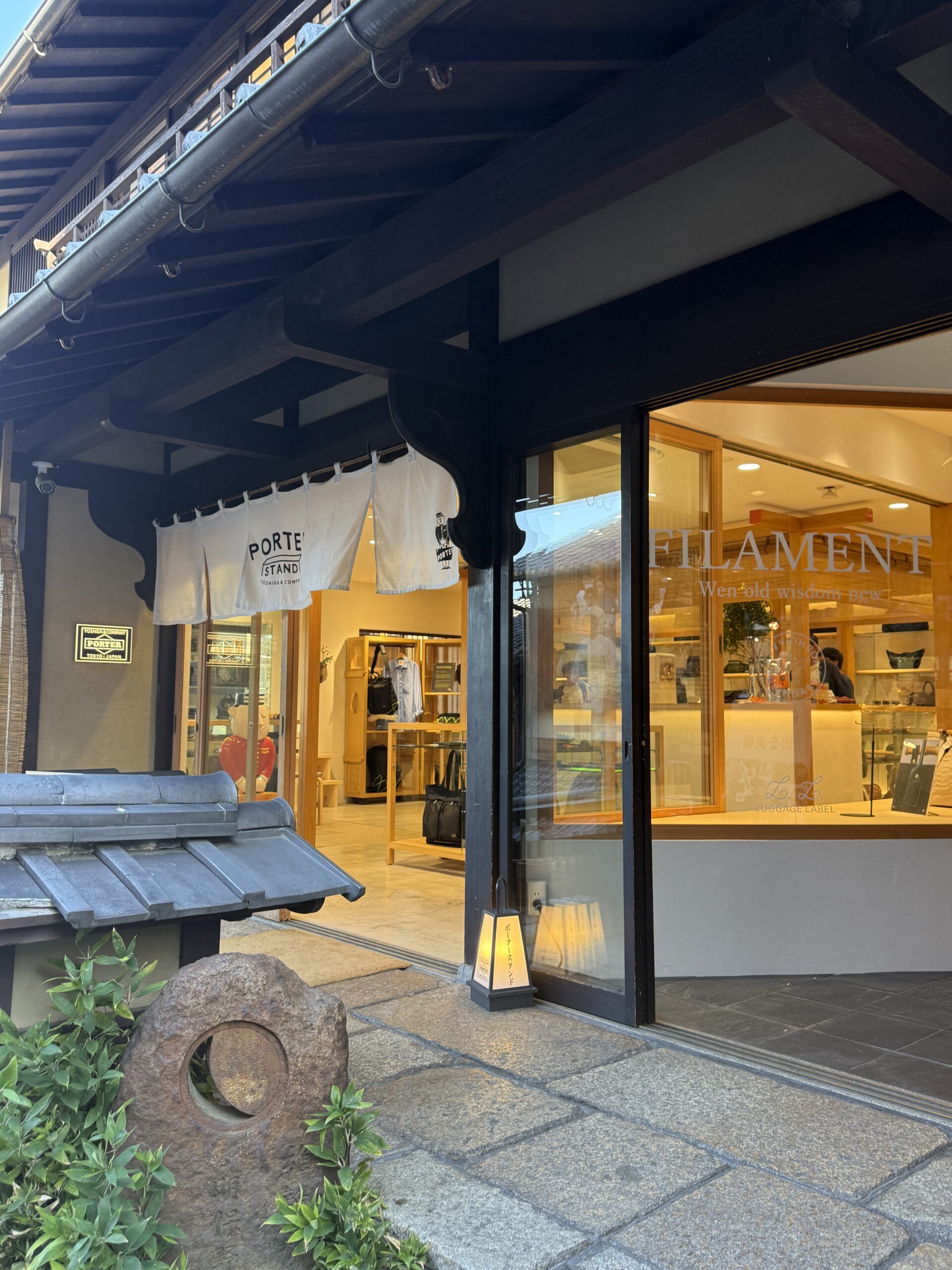 일본 교토 청수사 기요미즈데라 근처