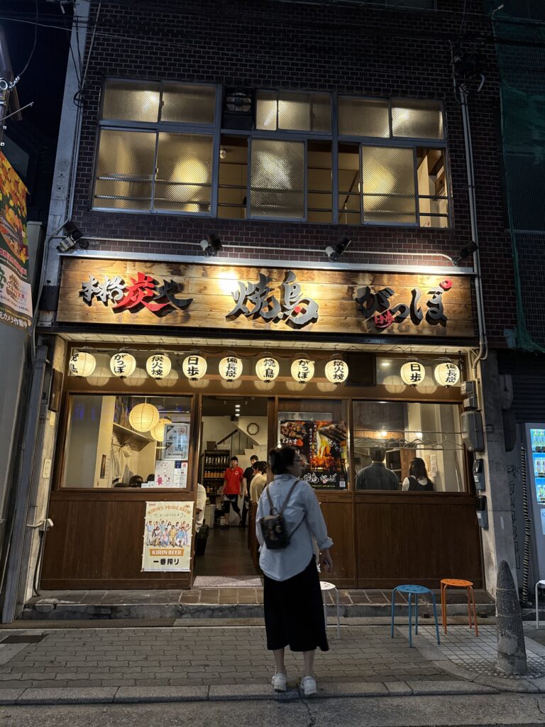 일본 오사카 신사이바시 번화가 심야 야키토리 맛집 2