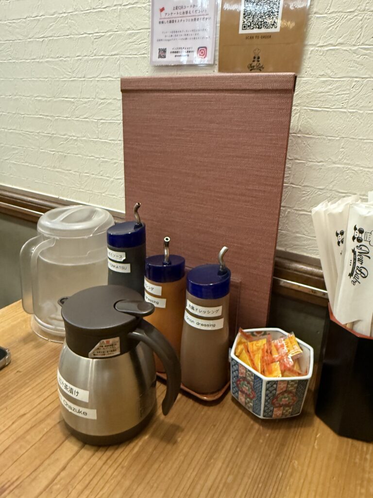 일본 오사카 오사카성 근처 돈카츠 맛집 22