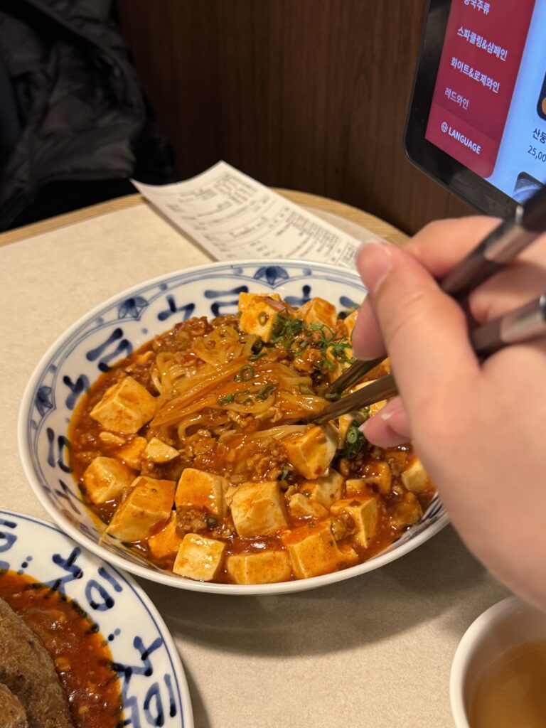 서울 종로구 광화문 중식 맛집 15