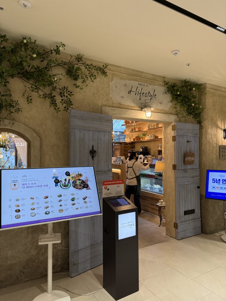 서울 강서구 미슐랭 2스타 출신 셰프의 양식 맛집 2