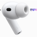 AirPods 실시간 번역 지원 확대 21