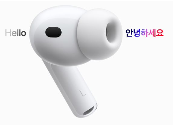 AirPods 실시간 번역 지원 확대 26
