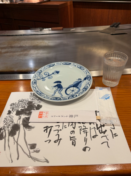 일본 3대 소고기 고베규 가성비 맛집 6