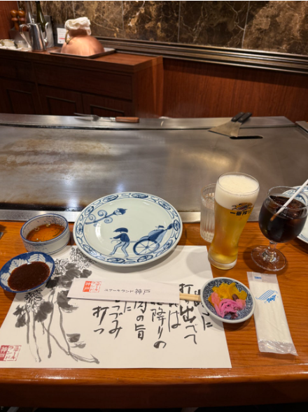 일본 3대 소고기 고베규 가성비 맛집 10