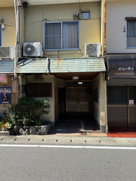 교토 아라시야마 텐류지·도게츠교 근처 가성비 노포 스시 2