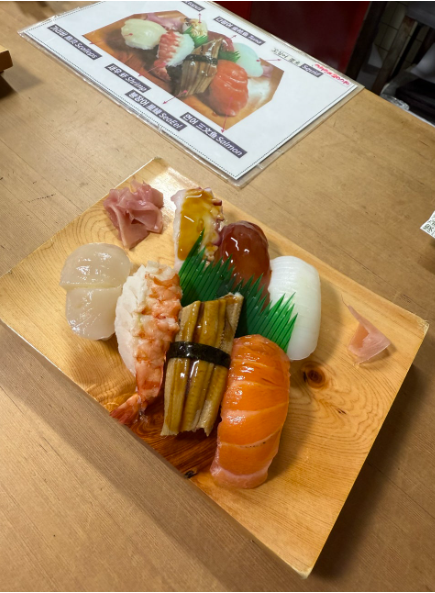 교토 아라시야마 텐류지·도게츠교 근처 가성비 노포 스시 1