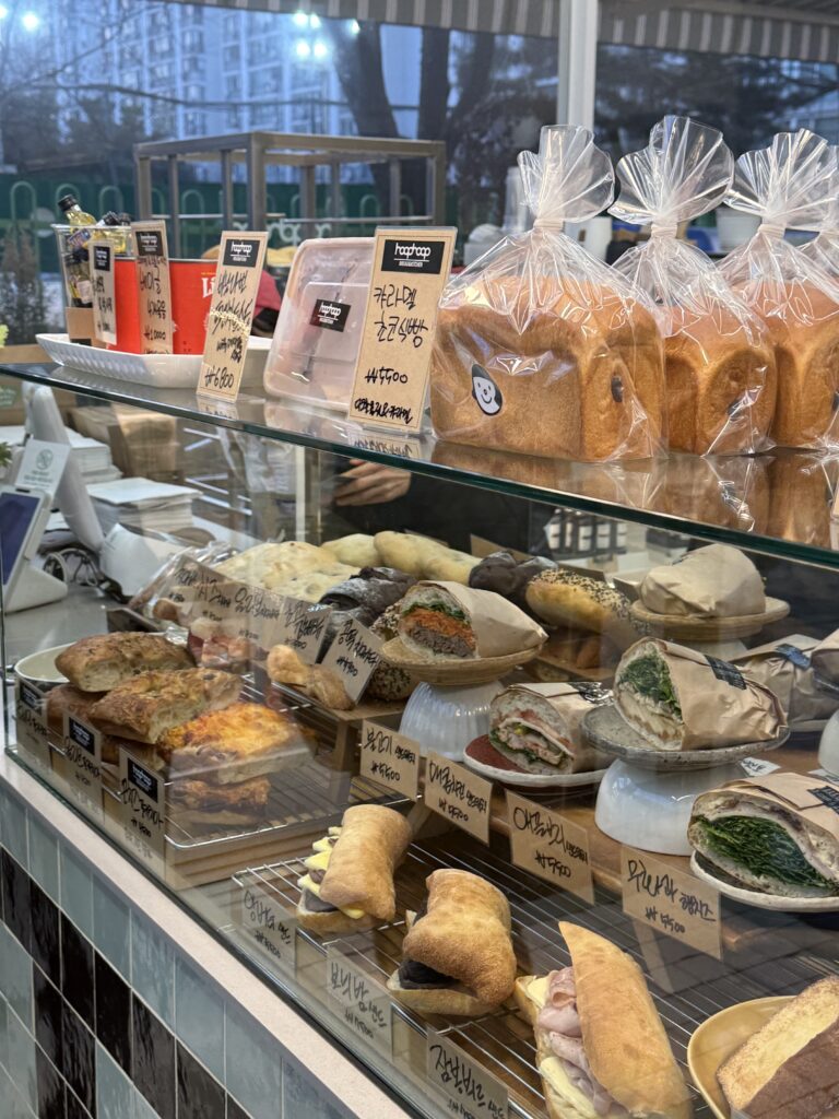 광명 하안동 줄서는 맛집 훕훕 베이커리 10