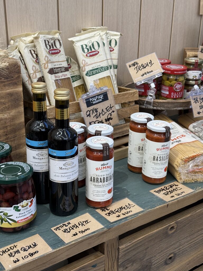 광명 하안동 줄서는 맛집 훕훕 베이커리 7