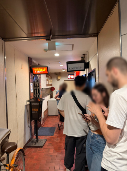 오사카 도톤보리 근처 웨이팅 오코노모야끼 맛집 2