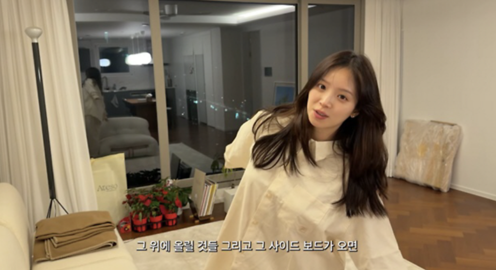 하트시그널 김지영 신혼집? 서초그랑자이 직접 찾아보니 강남 선호 이유가 보였다 4
