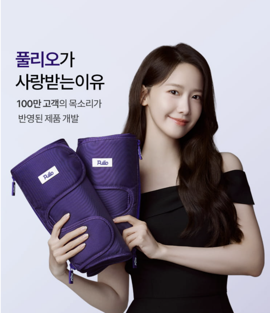 어버이날 선물 추천, 부모님 만족도 높은 종아리 마사지기｜풀리오 종아리 마사지기 V3 후기 3