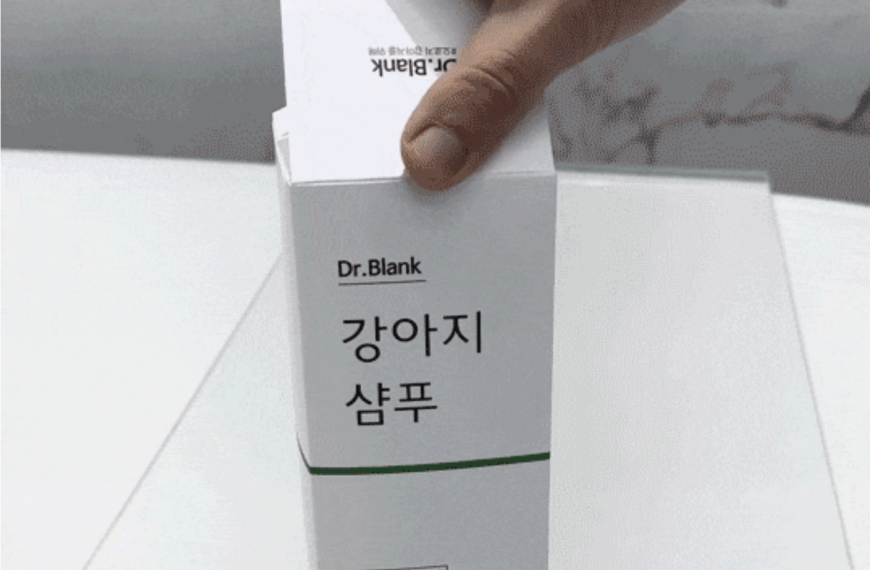 강아지 샴푸 추천, 닥터블랭크 저자극 올인원 샴푸 사용 후기｜새끼강아지부터 성견까지 부담 없이 사용 가능