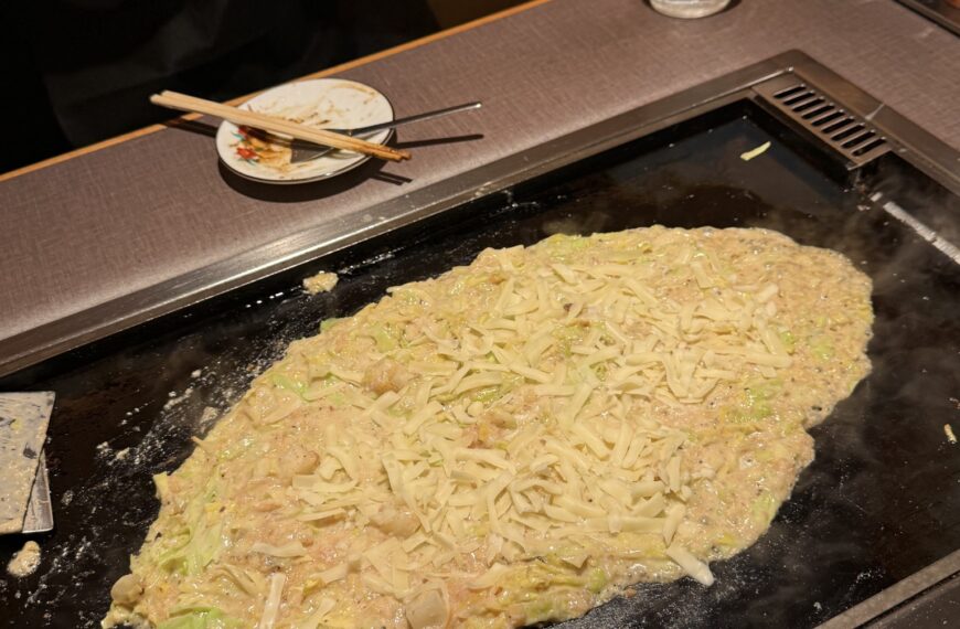 도쿄 긴자 몬자야키 맛집｜츠키시마 몬자 타마토야 히비야 후기